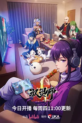 胶片与邮票条目封面占位图